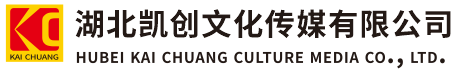 东山墙体彩绘-东山门头店招-东山文化墙-东山店面装修-东山标识牌-东山墙体广告东山活动搭建-东山广告公司-湖北凯创文化传媒有限公司