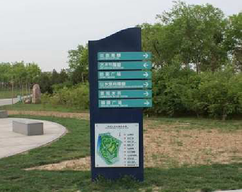 东山标识标牌