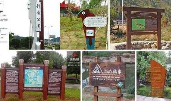 东山标识标牌具有哪些特点？