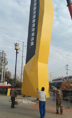 东山标识标牌的安装方法。