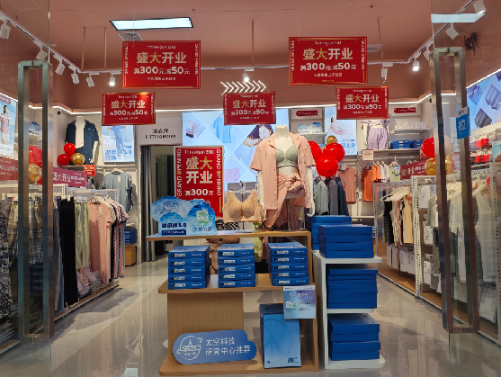 东山店面装修可以怎么设计?