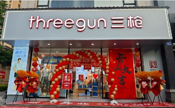 东山店面装修风格有哪几种及特点？