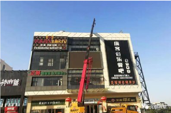 东山户外广告招牌设计制作。