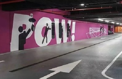 东山墙绘设计师的选择是关键。