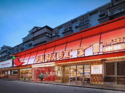 东山餐饮招牌制作有哪些要点和技巧？