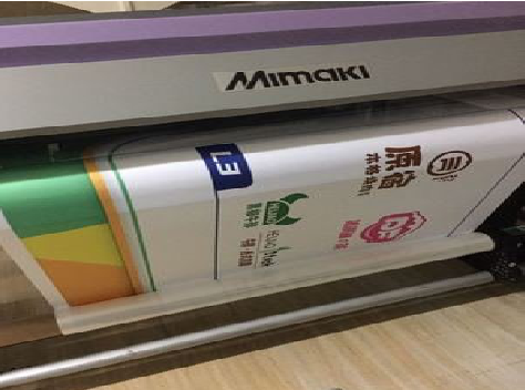 东山喷印写真褪色的原因。