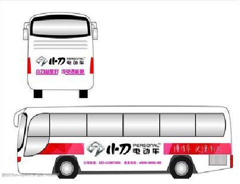 东山公交车身贴如何完美贴合？