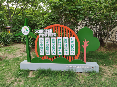 东山标识标牌对现代社会的重要性。