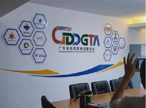 东山公司走廊文化墙如何设计布置？