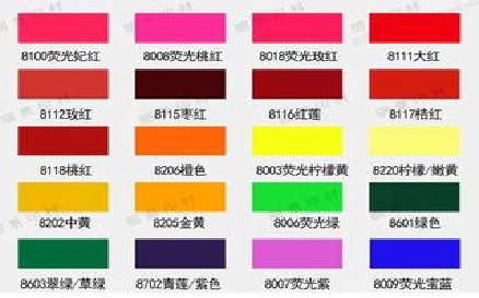 东山广告油墨饱和度不好的原因。