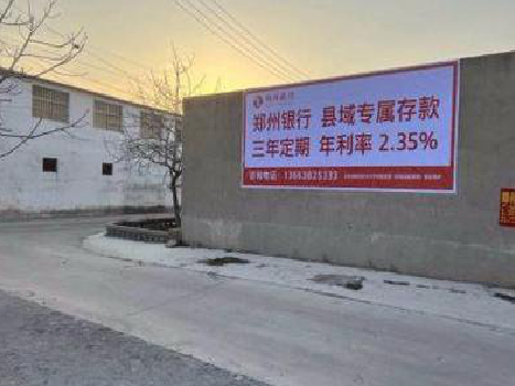 东山喷绘广告持久的的几大要素。