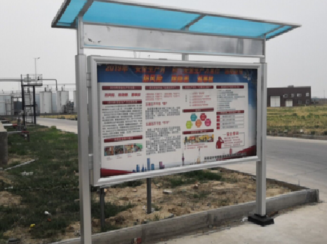 东山宣传栏制作要注意哪些细节？