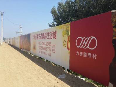 东山喷绘可以用来喷什么画面？