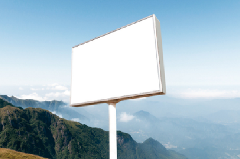 东山户外广告变革的趋势。